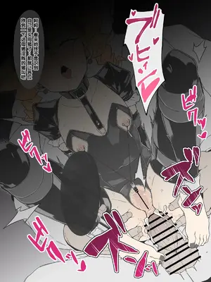 [絶対やるもに] 千代路院姫子の華虐なる日常 [5DK个人汉化]_101
