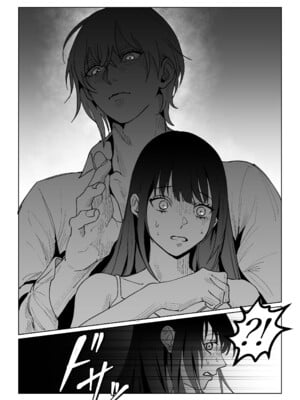 [DeepSummer (夏木ひより)] 人間となった人形に執着される話｜ 被变成人类的人偶纠缠的故事 [莉赛特汉化组]_40