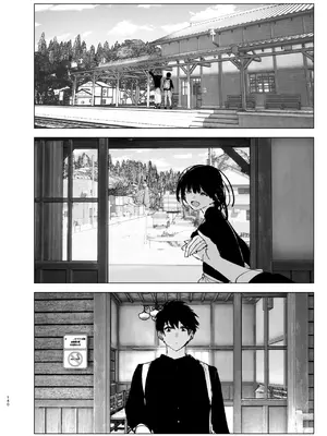 [なかにしゆうた (なかに)] ものがたりのように_139