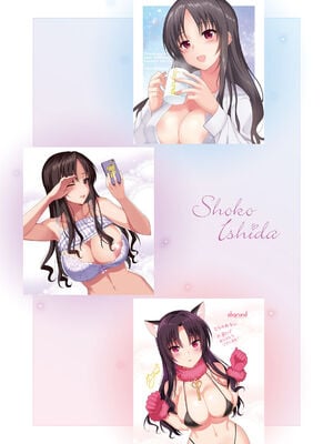 [abgrund (さいかわゆさ)] 白百合姉妹攻略総集編 [DL版]+メスメリズム祥 アフターエピソード [中国翻訳]+セラピストイチローの女子学園ハーレム化計画 1-2_0510