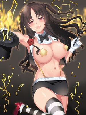 [abgrund (さいかわゆさ)] 白百合姉妹攻略総集編 [DL版]+メスメリズム祥 アフターエピソード [中国翻訳]+セラピストイチローの女子学園ハーレム化計画 1-2_0534