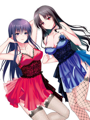 [abgrund (さいかわゆさ)] 白百合姉妹攻略総集編 [DL版]+メスメリズム祥 アフターエピソード [中国翻訳]+セラピストイチローの女子学園ハーレム化計画 1-2_0535
