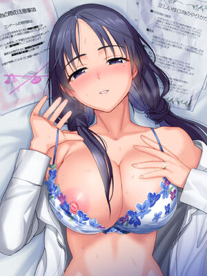 [abgrund (さいかわゆさ)] 白百合姉妹攻略総集編 [DL版]+メスメリズム祥 アフターエピソード [中国翻訳]+セラピストイチローの女子学園ハーレム化計画 1-2_0602