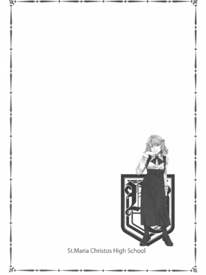 [水龍敬] MC学園 完全版_064