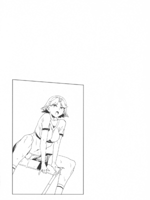[水龍敬] MC学園 完全版_090