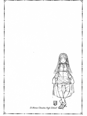 [水龍敬] MC学園 完全版_139