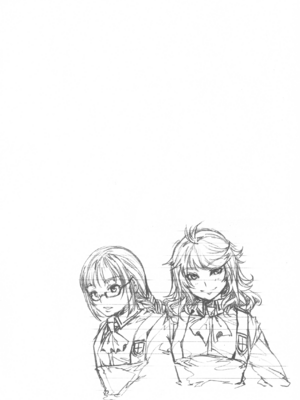 [水龍敬] MC学園 完全版_202