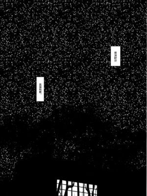 [kuripod (たねなしくりぼ)] 浜風と。 夜の部+終章 姦態これくしょん (艦隊これくしょん -艦これ-)+Pixiv Fanbox [中国翻訳]_003