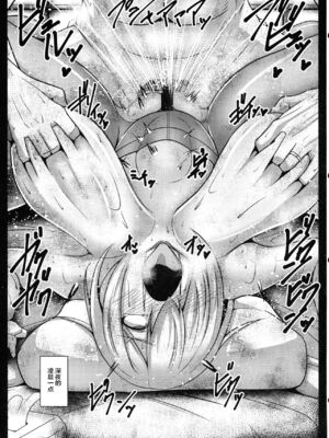 [kuripod (たねなしくりぼ)] 浜風と。 夜の部+終章 姦態これくしょん (艦隊これくしょん -艦これ-)+Pixiv Fanbox [中国翻訳]_021