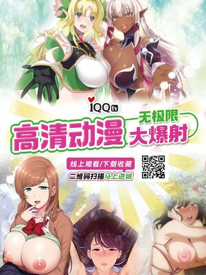 [kuripod (たねなしくりぼ)] 浜風と。 夜の部+終章 姦態これくしょん (艦隊これくしょん -艦これ-)+Pixiv Fanbox [中国翻訳]_059