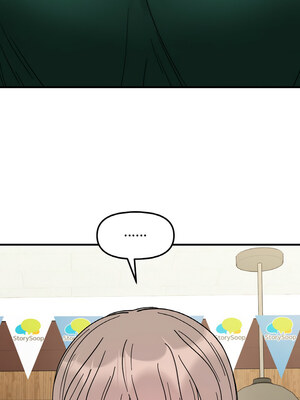 她才不是我姊姊 46-47話_47_07