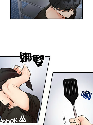 她才不是我姊姊 46-47話_47_10