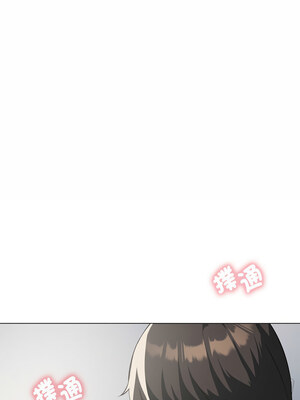 我爽爽升級 30-31話_31_10