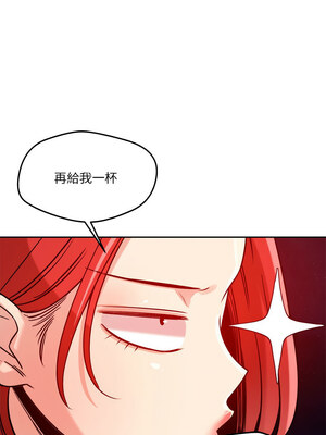 偶然發現我愛你 23-24話_23_06