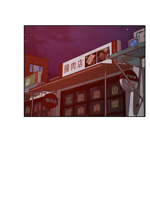 偶然發現我愛你 23-24話_23_07
