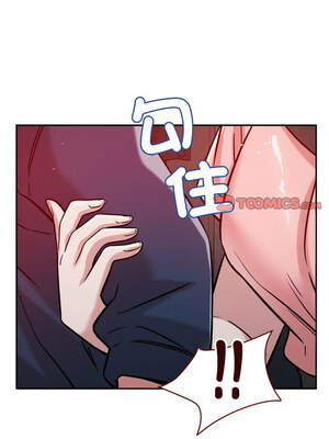 偶然發現我愛你 23-24話_23_09