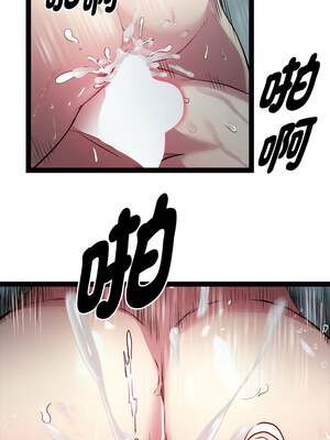 RE：23歲 19-20話_19_11