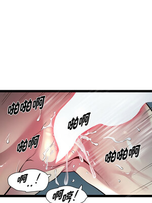 RE：23歲 19-20話_20_04