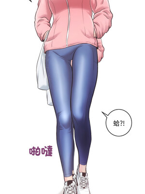 房地產姐妹花 16-17話_17_09