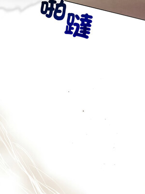 吞噬暗夜 11-12話_12_01