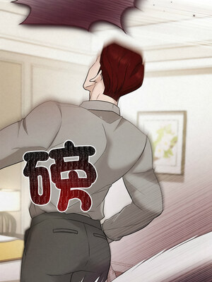 吞噬暗夜 11-12話_12_04