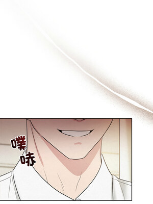 吞噬暗夜 11-12話_12_06