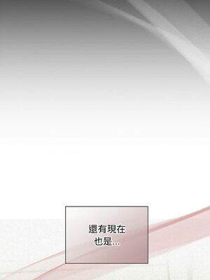 吞噬暗夜 11-12話_12_11