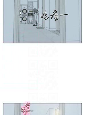 社團學姊 196-197話_196_05