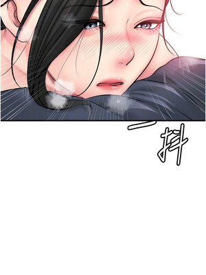 岳母為何那樣 28-29話_29_11
