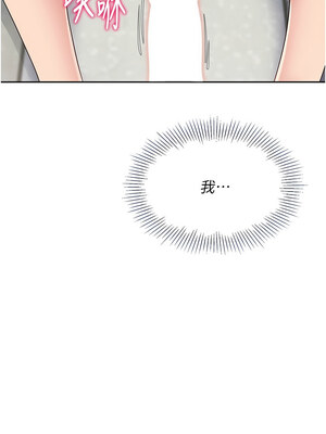 Set up!排球少女 22-23話_23_9