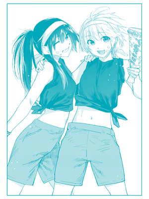 [えーすけ] いたずらごころ【デジタル版限定おまけ付き】[中文] [無修正](少部分有修正)_191