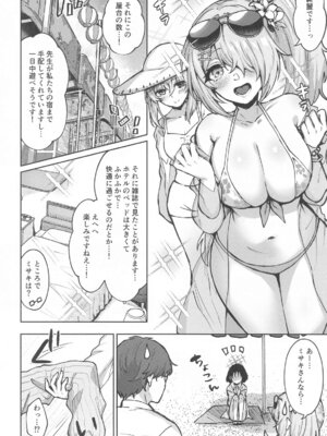 (C105) [柿の種一粒 (柿野なしこ)] ミサキサマー (ブルーアーカイブ)_03