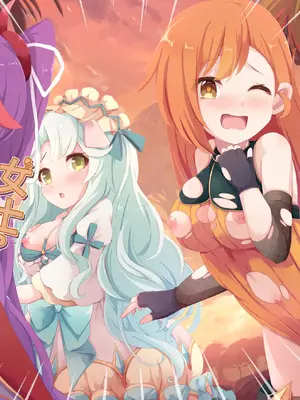 [Foamy (捺)] レディ・セクシャル・ゴー! (プリンセスコネクト!Re：Dive) [角都九阳个人汉化] [DL版]