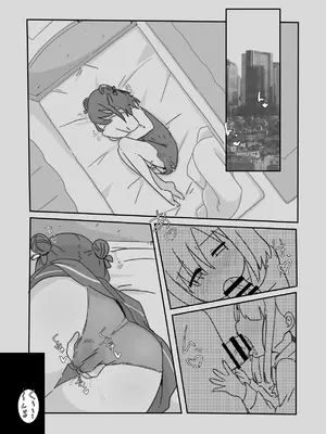 [牛戸屋 (いたがきすーぱーDX)] しあわせこねくと。(マギアレコード 魔法少女まどか☆マギカ外伝) [DL版]_09