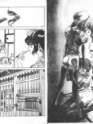 [葦原将軍] 悦虐絵図_Tmp04
