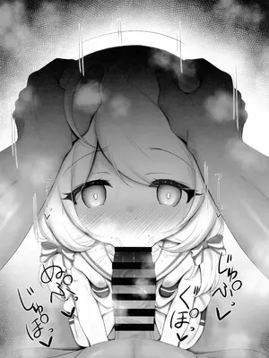 (C101) [ブルーシャッチー (星空ミコト)] 遊佐こずえちゃんはぷろでゅーさー…とHがしたい (アイドルマスター シンデレラガールズ) [中国翻訳]_28