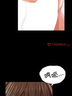 小姐 46-47話_46_03