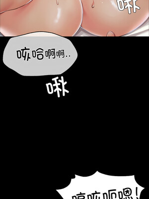小姐 46-47話_46_10