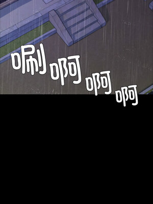 小姐 46-47話_46_14