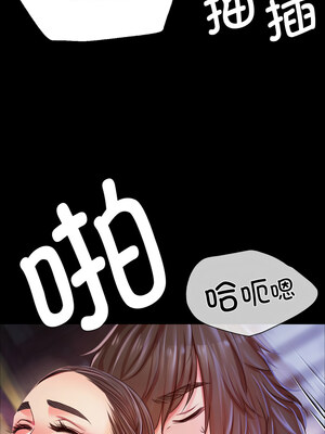 小姐 46-47話_47_02