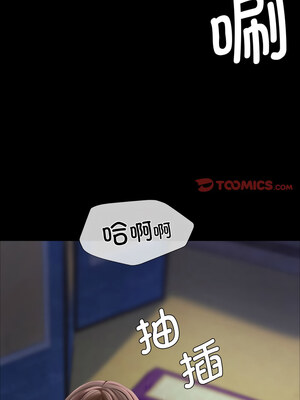 小姐 46-47話_47_03