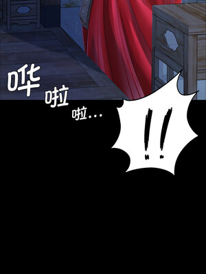 小姐 46-47話_47_15
