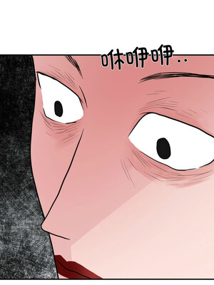 狂眼 38-39話_38_07