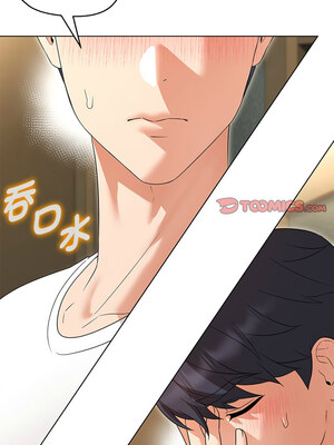 嫁入豪門的老師 34-35話_34_03