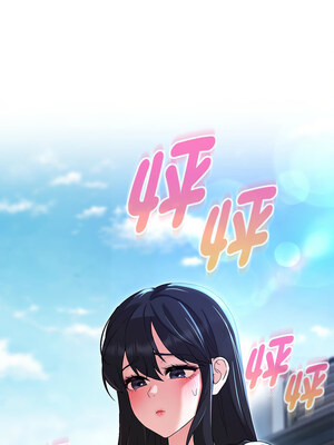 嫁入豪門的老師 34-35話_35_04