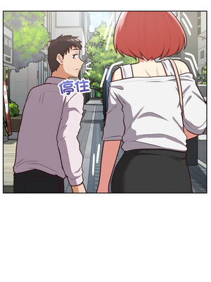 這家公司歸我管 27-28話_27_08