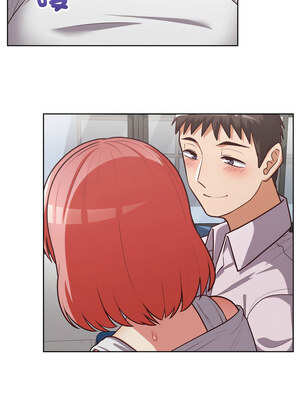 這家公司歸我管 27-28話_28_08