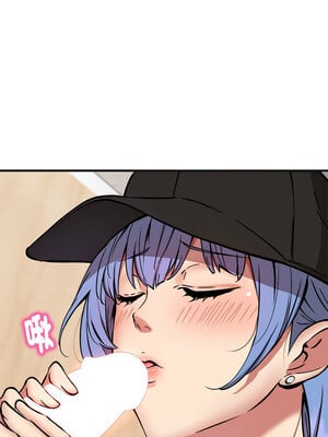 新都市外送員 22-23話_22_02