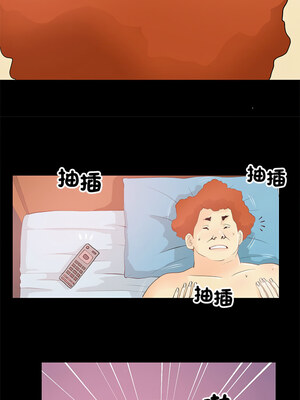 把妹筆記本 13-14話_14_3