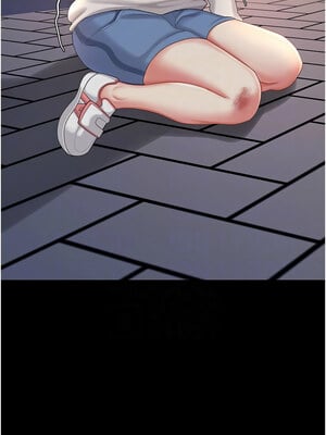 復仇母女丼 80-81話_80_05